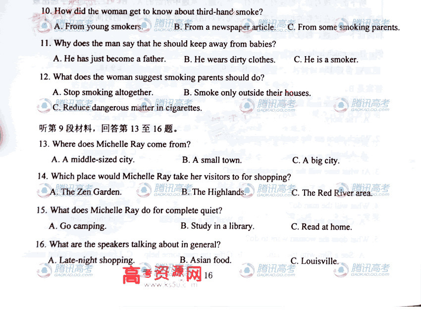 20110626014941277.jpg