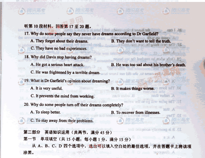 20110626014942882.jpg