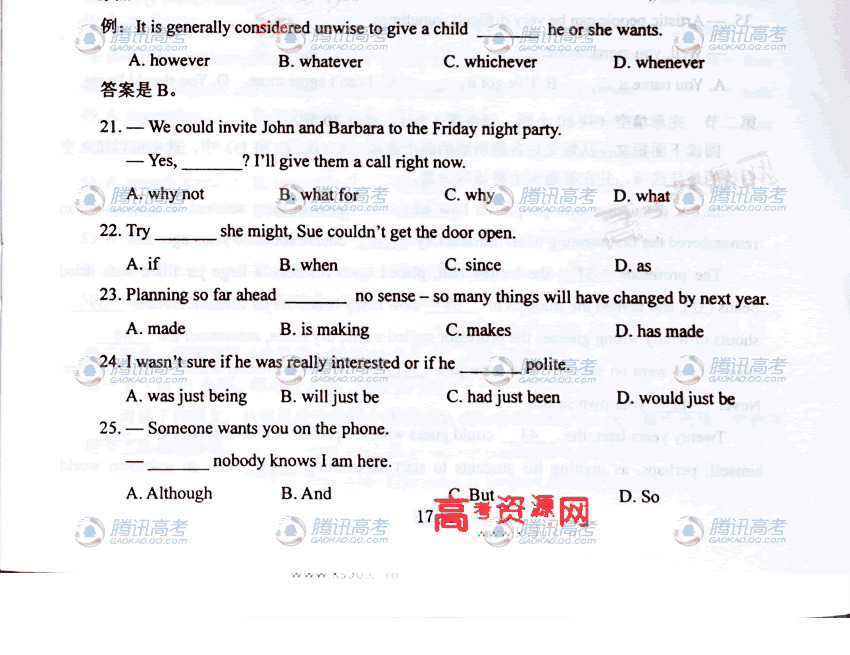 20110626014944879.jpg