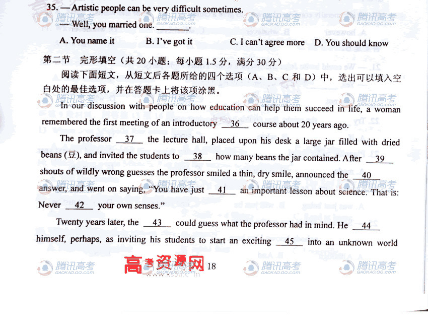 20110626014947955.jpg