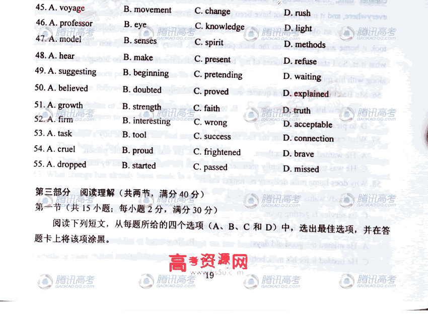 20110626014951724.jpg