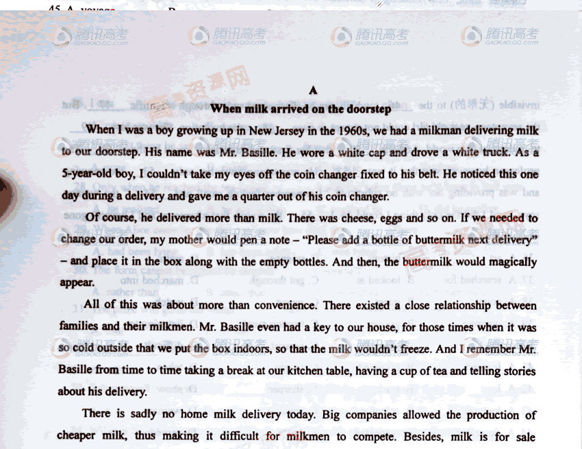 20110626014952408.jpg