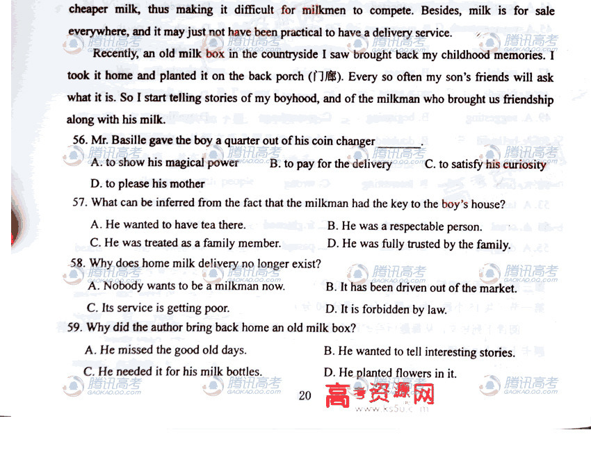 20110626014956850.jpg
