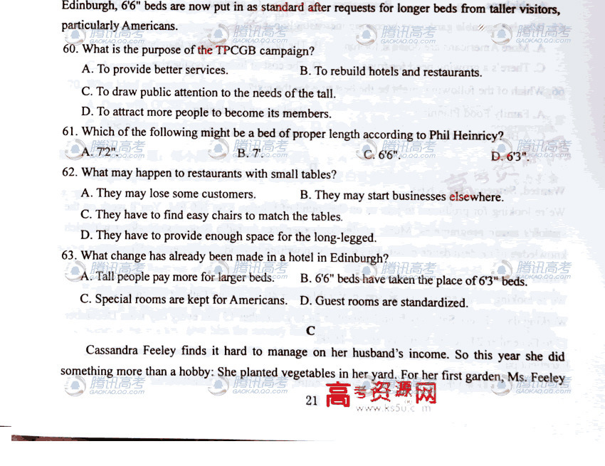 20110626015002424.jpg