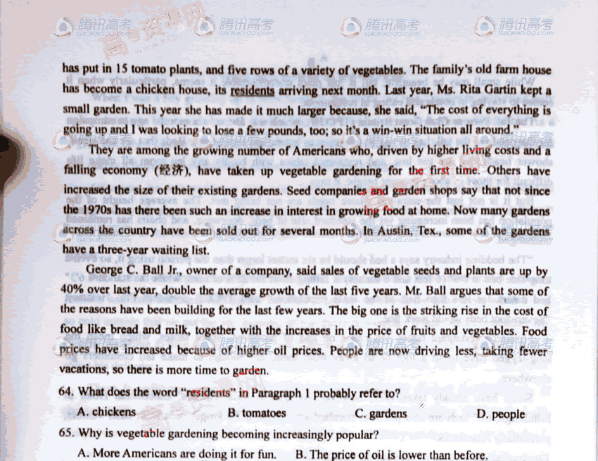 20110626015003449.jpg