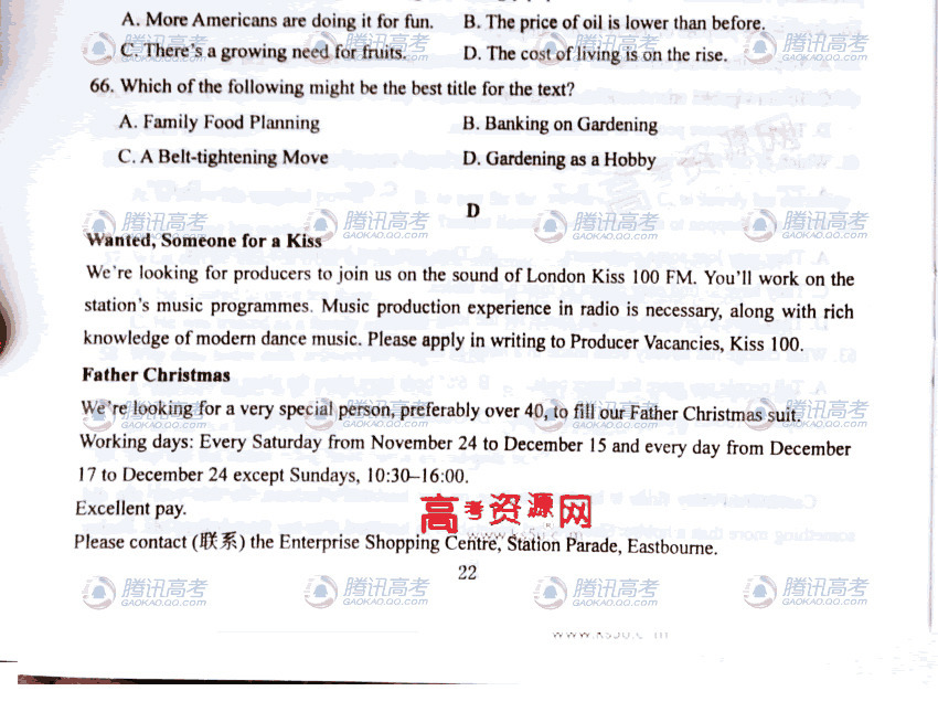 20110626015005836.jpg