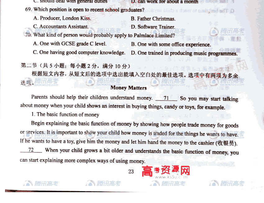 20110626015009229.jpg