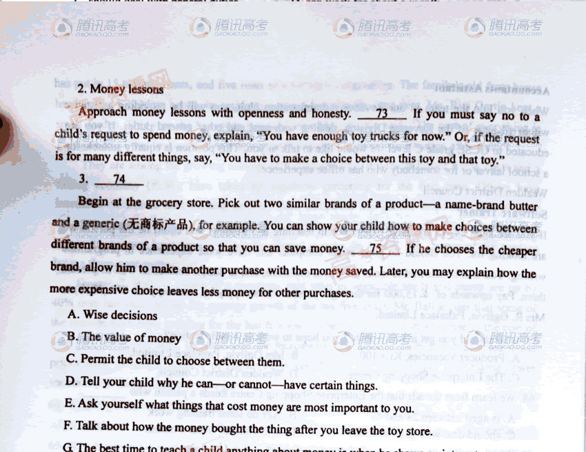 20110626015010910.jpg