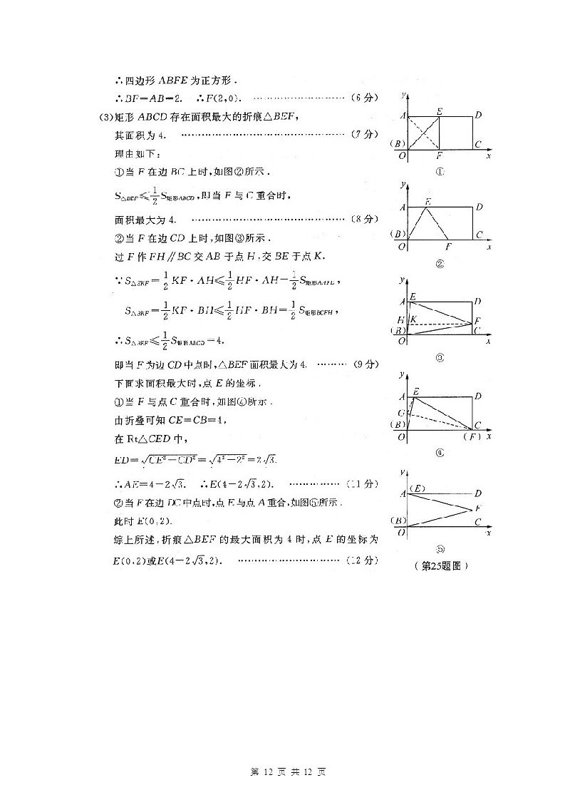 20110627044025619.jpg