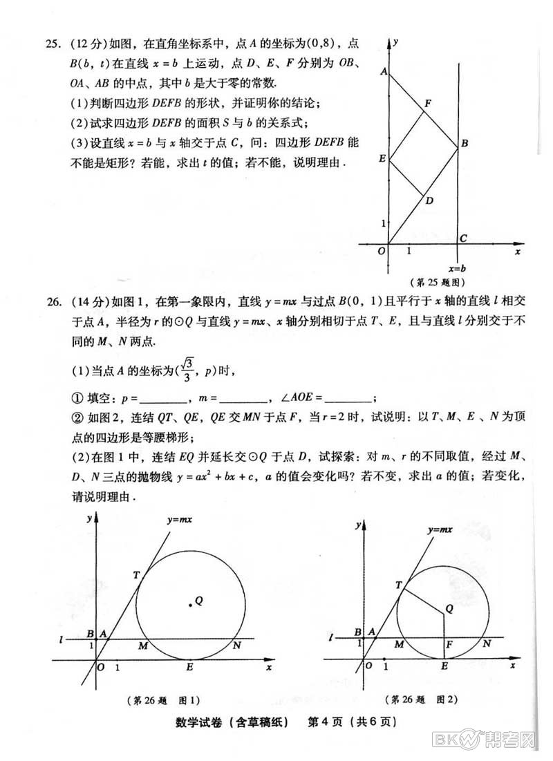 20110627051931575.jpg