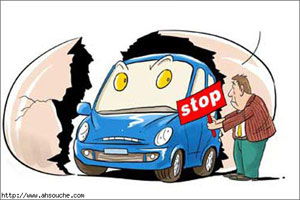 澳洲留学：买车省钱有技巧