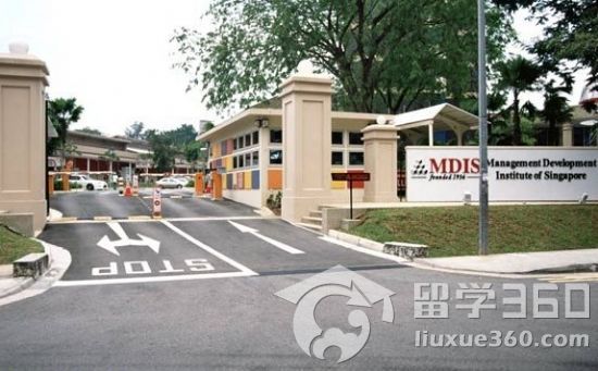 新加坡留学 管理发展学院优势总结