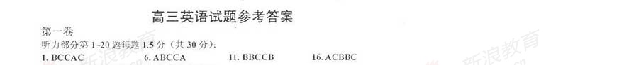 20120608072424115.jpg