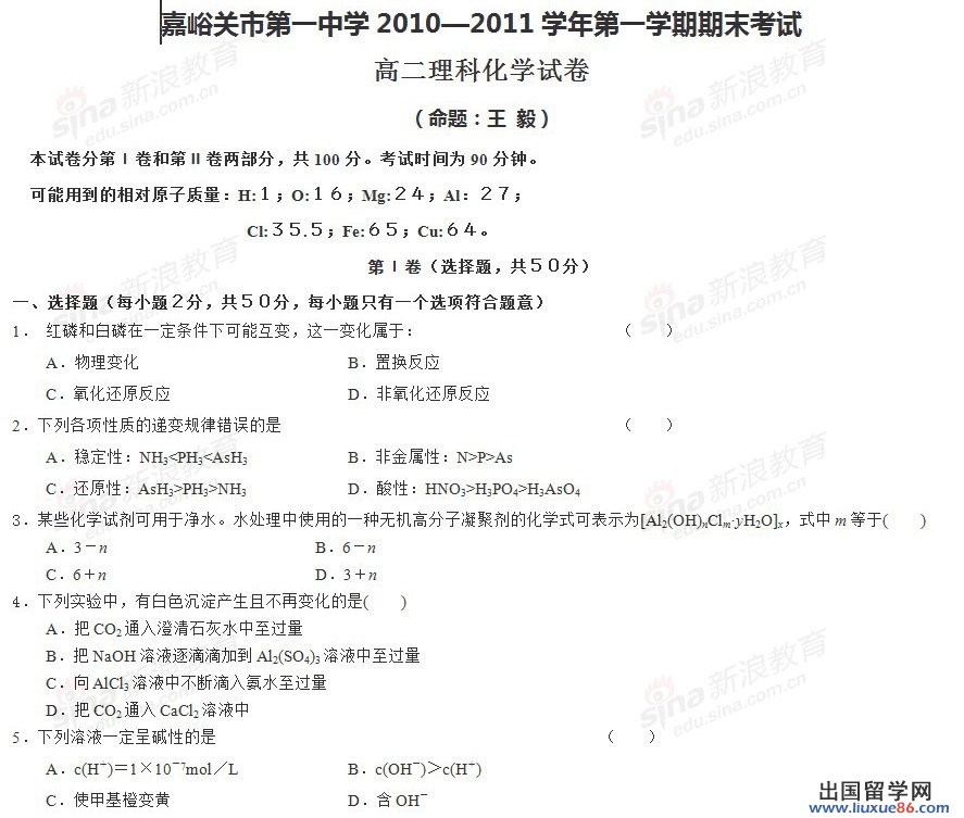 20120608121629147.jpg