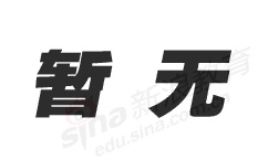 20120608121652279.jpg