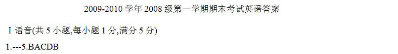 20120608121702134.jpg