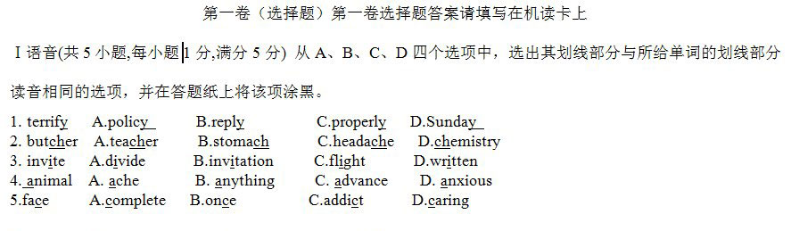 20120608121702746.jpg