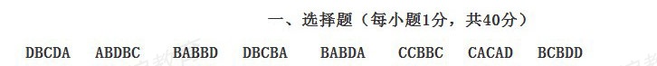 20120608121717415.jpg