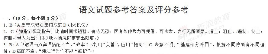 20120608121732286.jpg