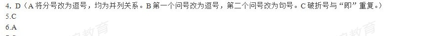 20120608121733410.jpg