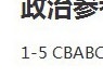 20120609014846739.jpg
