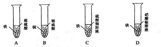 说明: 说明: 3