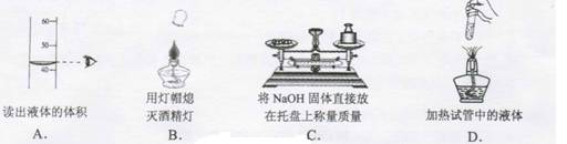 21世纪教育网 -- 中国最大型、最专业的中小学教育资源门户网站