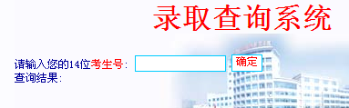 http://gaokao.eol.cn