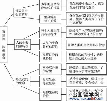 p22 [转换].jpg