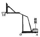 杠杆作图题第4题