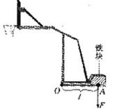 杠杆作图题第4题答案