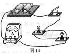 电路错误改正作图题第1题