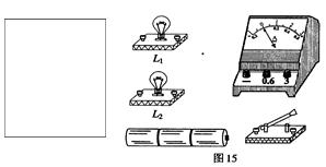 用电流表测电流作图题