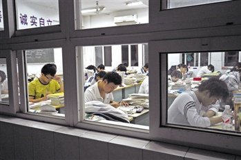 教育部：高考改革今年定框架 英语或一年考多次