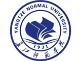 长江师范学院