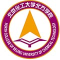 北京化工大学北方学院