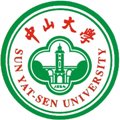 中山大学