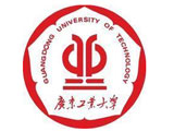 广东工业大学