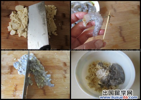 小米豆腐虾仁丸