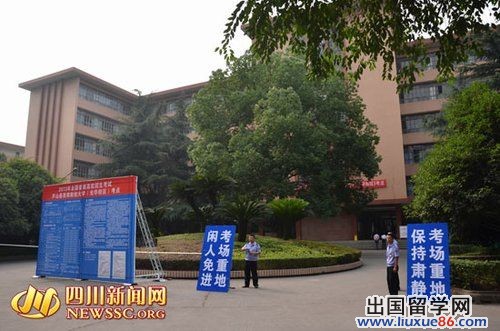 灾区学生一个都不能少 四川54万学子如期高考