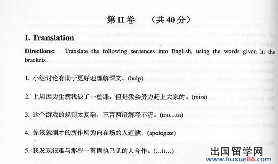 20140317015159496.jpg