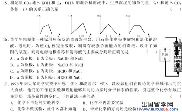 20140317023551739.jpg