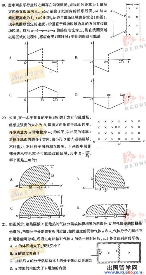 20140317060801229.jpg