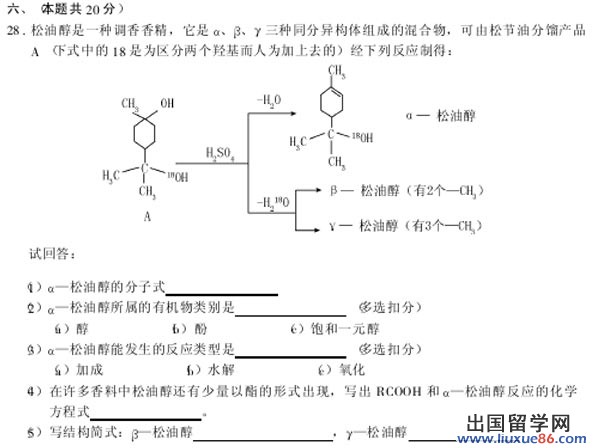 20140317063240874.jpg