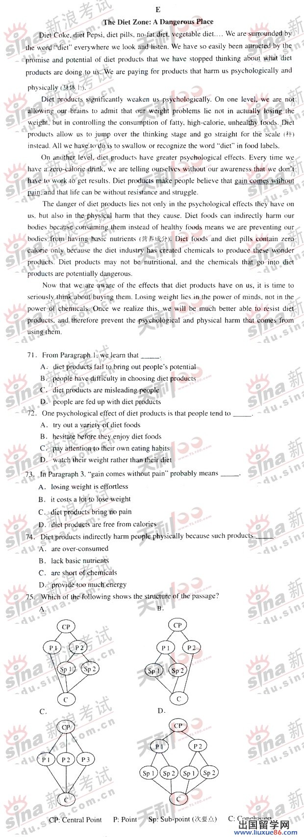 20140317080038115.jpg