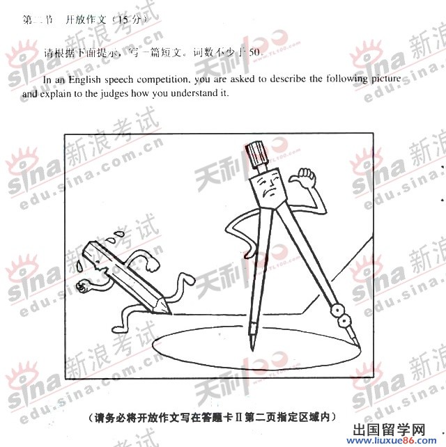 20140317080040679.jpg