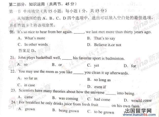 20140317084139267.jpg