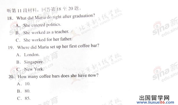 20140317084139796.jpg