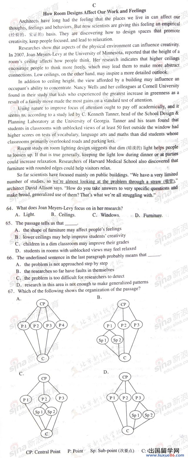 20140317084141627.jpg