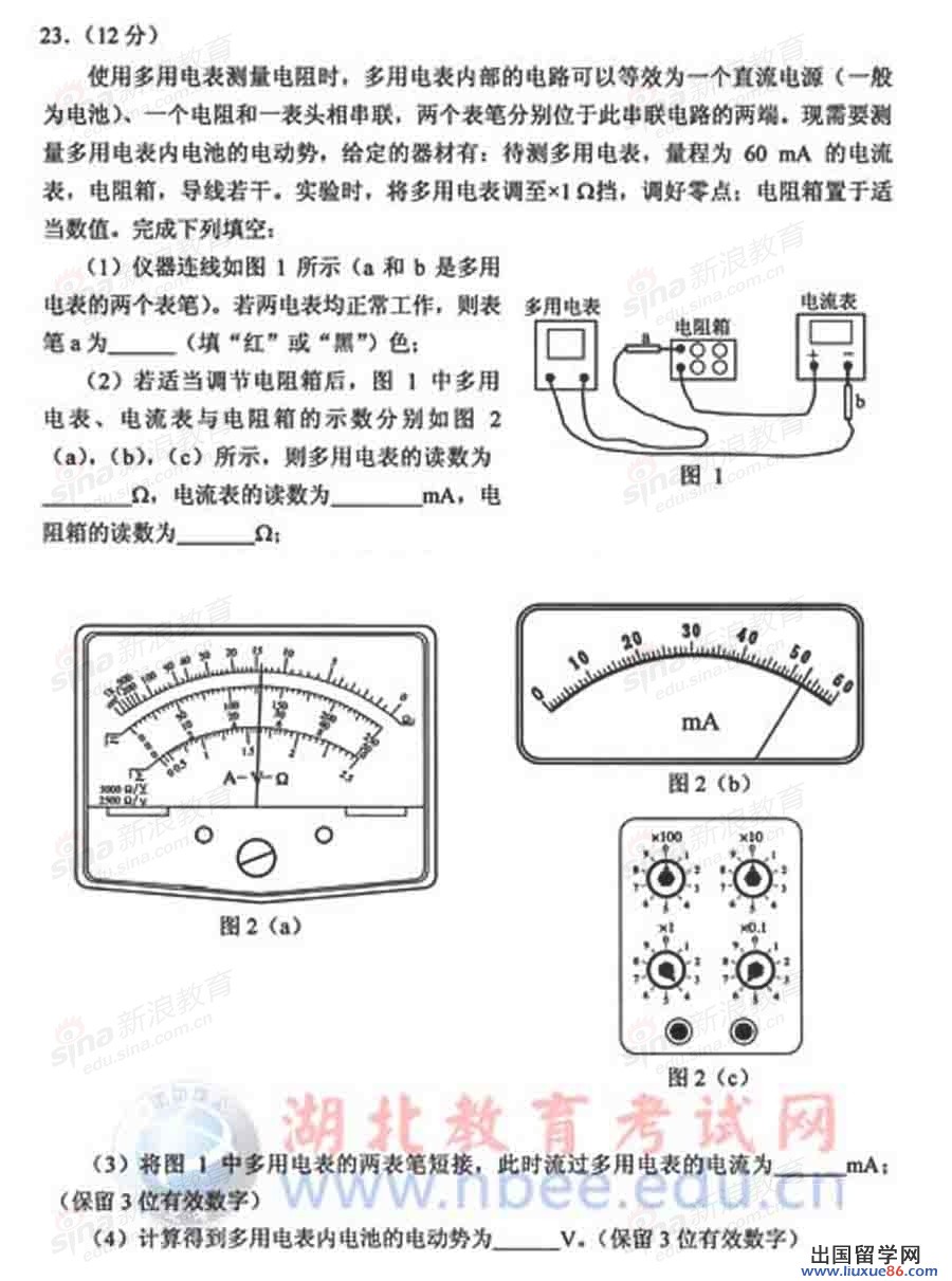 20140317095759842.jpg